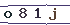 Security code