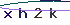 Security code